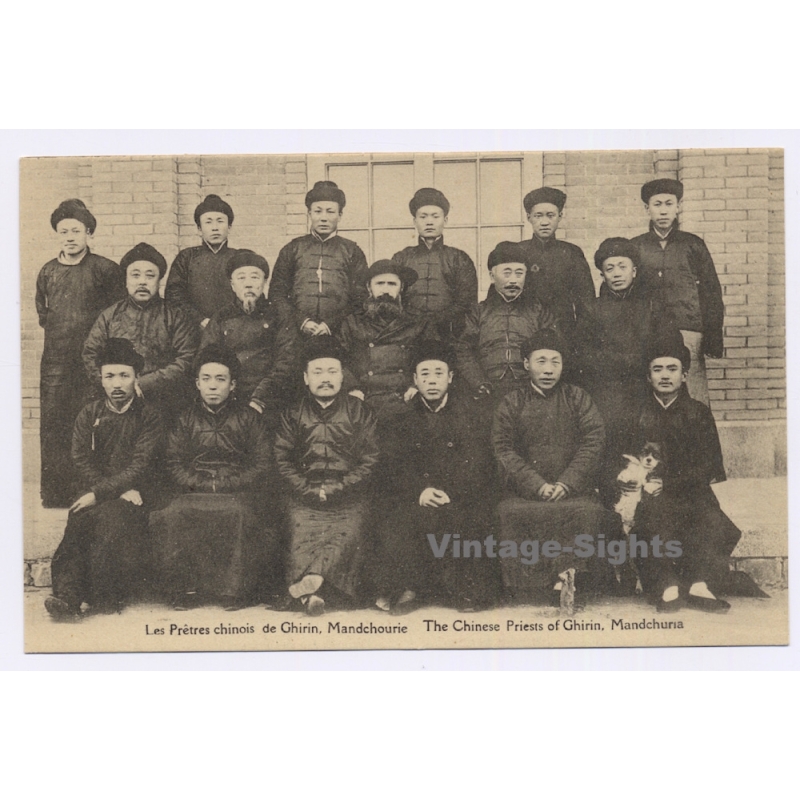 Mandchuria / China: Chinese Priests Of Ghirin (Vintage PC ~1920s)