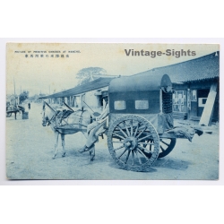 Mandchuria / China: Primitive Omnibus At Manchu - Peking Cart (Vintage PC ~1900s/1910s)