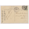 Tonkin / Vietnam: Dap-Cau Rue Principale - L'Intendance Militaire (Vintage PC 1915)