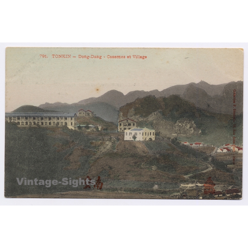 Tonkin / Vietnam: Dong-Dang - Casernes et Village (Vintage PC ~1910s)