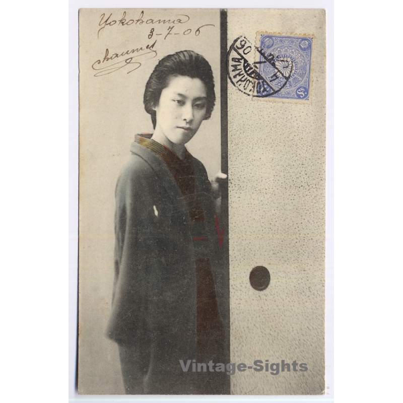 Japan: Beautiful Woman - Bijin / Meiji Era (Vintage PC 1906)