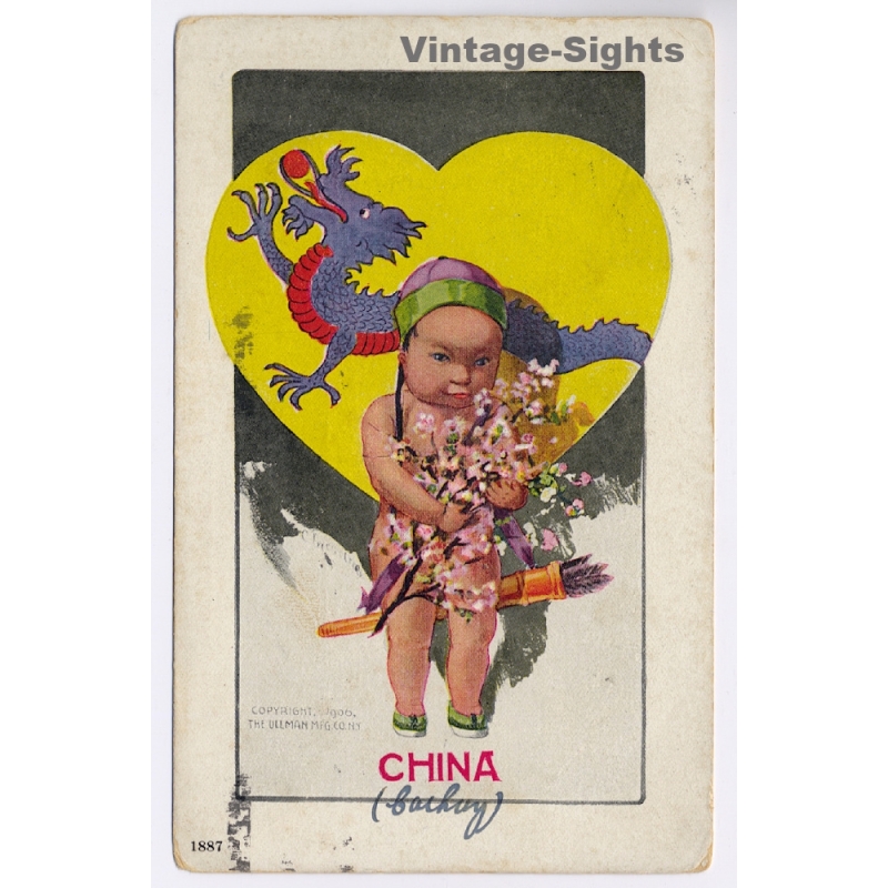 China: Chinese Baby & Dragon (Vintage ULLMAN PC 1906)