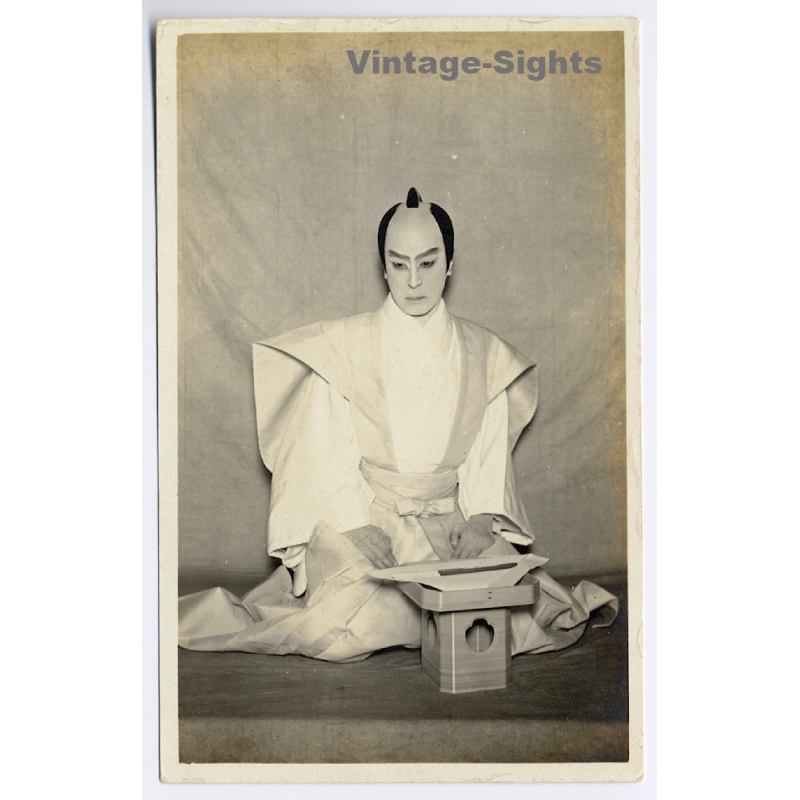 Japanese Kabuki Actor / Harakiri - Shiromuku (Vintage RPPC 1900s)