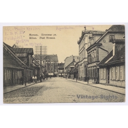 Novorossisk / Russia: Serebrjakovsky Street (Vintage PC ~1910s)