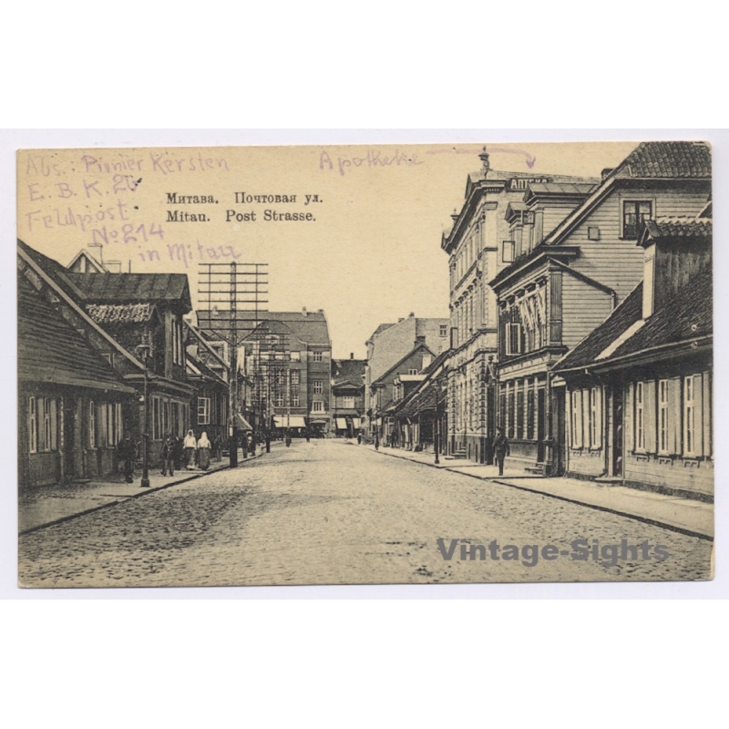 Novorossisk / Russia: Serebrjakovsky Street (Vintage PC ~1910s)