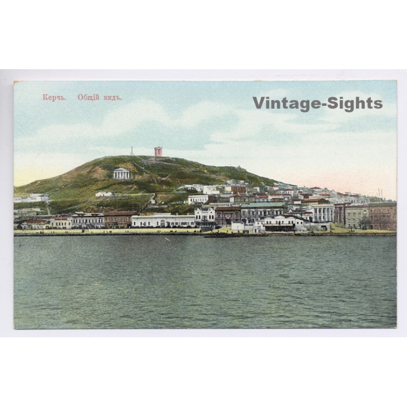 Kertsch Crimea / Russia: Mt Mithridat From Sea (Vintage PC ~1910s)