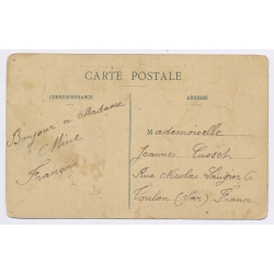 Iles Poulo-Condore / Vietnam: Jardin du Bagne - L'Arrosage - Prison (Vintage PC ~1910s)
