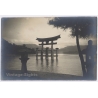 Japan: Miyajima Torii Gate (Set Of 5 Vintage Gelatin Silver Prints ~1910s)