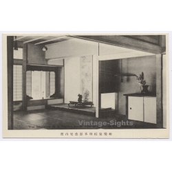 Kyoto / Japan: Inside View Residence Villa / Architecture (Vintage PC 1910s/1920s)