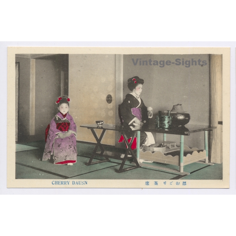 Japan: Cherry Dawn - Geisha Maika Tea Ceremony (Vintage Hand Tinted PC ~1910s)