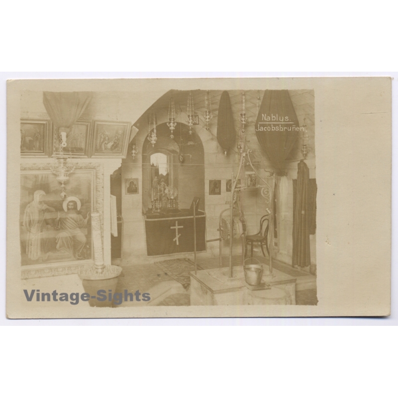 Palestine / Holy Land: Nablus Jacobs Well Church Interior (Vintage RPPC ~1910s)