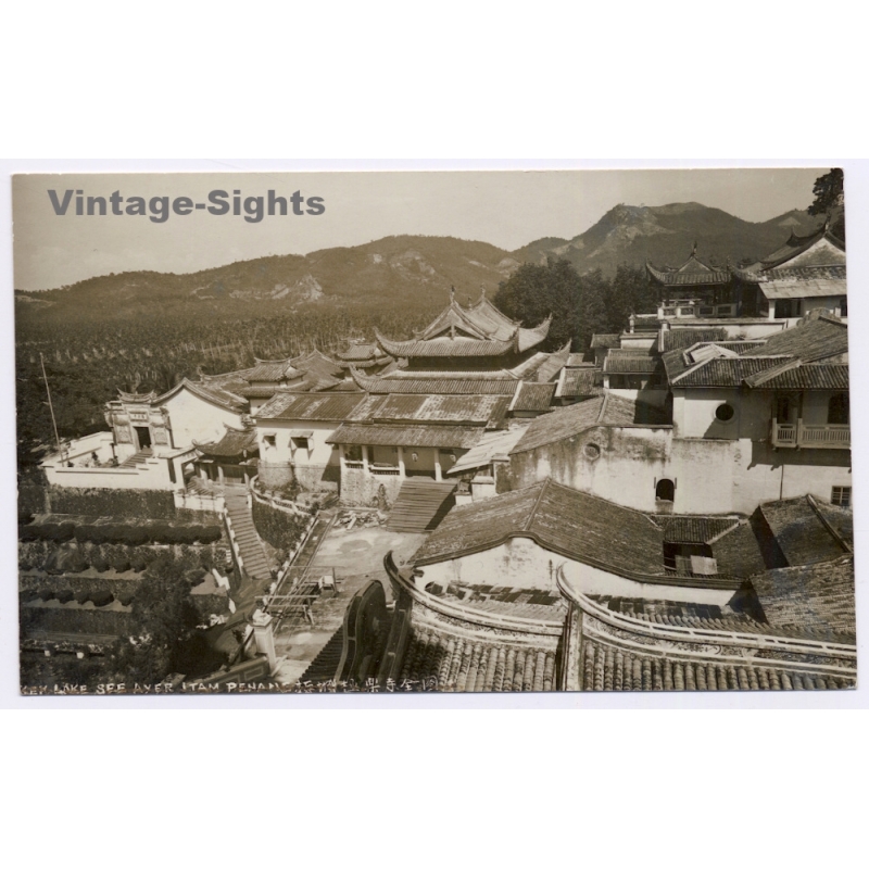 Penang / Malaysia: Kek Lok Si Temple Ayer Itam Chinese Buddhist (Vintage RPPC ~1920s/1930s)