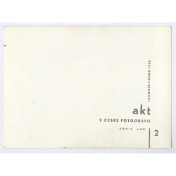 Artistic Erotic Study by Jaromir Funke: Akt (Vintage Photo Czechia 1940/1967)