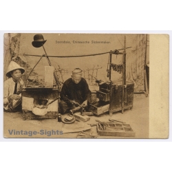 Java / Dutch East Indies: Surabaya - Chinese Locksmith Nijland (Vintage PC ~1910s)
