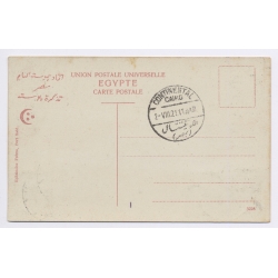 Suez / Egypt: Port Ephtimios Grand Continental Hotel Cairo Stamp (Vintage PC 1921)