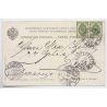 Switzerland: Nestlé Milk Adertising Cows - Russian Text (Vintage PC 1903)