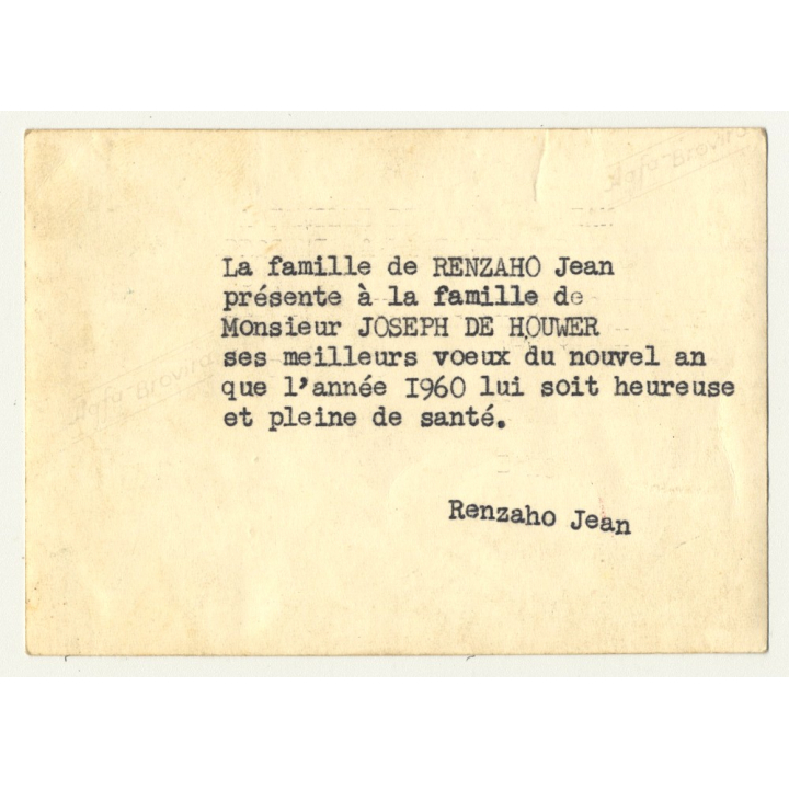 Congolese Family Sends Greets To Colonial Master (Vintage Photo B/W 1960)