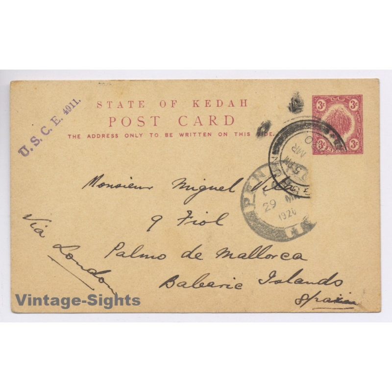 State of Kedah / Malaysia: Postcard Stamp Collector Message (Vintage Postal Stationery 1920)
