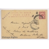 State of Kedah / Malaysia: Postcard Stamp Collector Message (Vintage Postal Stationery 1920)