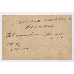 Ottoman Empire / Turkey: Reply To Munich 20 Paras (Vintage Postal Stationery 1887)