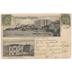 Trebizonde Trabzon / Turkey: Levant French PO Postcard Guzel Hissar Marseille (Vintage PC 1905)