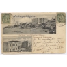 Trebizonde Trabzon / Turkey: Levant French PO Postcard Guzel Hissar Marseille (Vintage PC 1905)