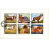 Dogs - Block of 6 Stamps (Vintage Stamps Sarjah 1972)