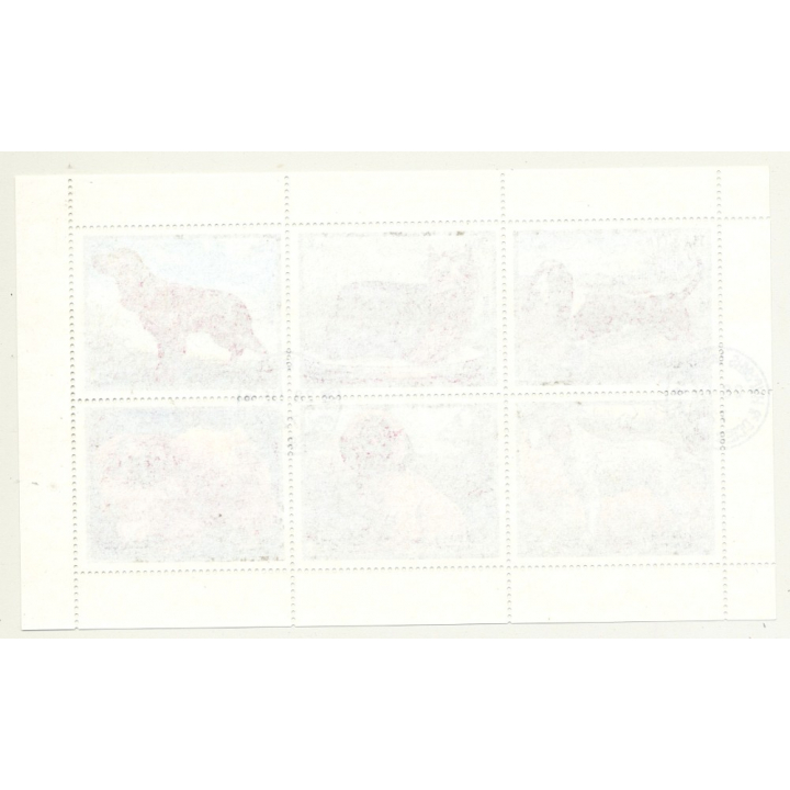 Dogs - Block of 6 Stamps (Vintage Stamps Sarjah 1972)