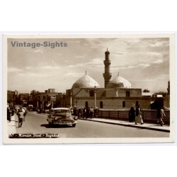Baghdad / Iraq: Al Asafiya Mosque Airmail To Madrid Cancel Stamp (Vintage RPPC 1961)