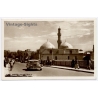 Baghdad / Iraq: Al Asafiya Mosque Airmail To Madrid Cancel Stamp (Vintage RPPC 1961)