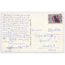 Baghdad / Iraq: Al Asafiya Mosque Airmail To Madrid Cancel Stamp (Vintage RPPC 1961)