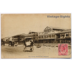 Singapore: Chinese Theatre Hall Rickshaw Straits Settlements KGV (Vintage PC 1910s)