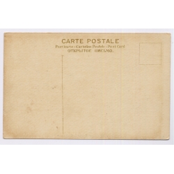Singapore: Chinese Theatre Hall Rickshaw Straits Settlements KGV (Vintage PC 1910s)