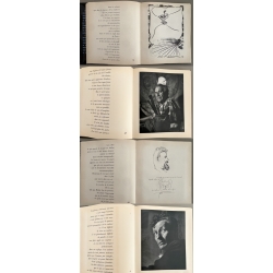 Michel Cot & Pierre Mac Orlan: La GLace à Deux Faces / Jean Cocteau (Vintage Book 1957)