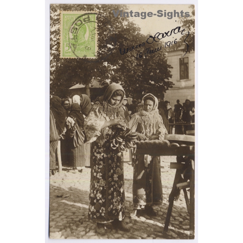 Romania: Bucuresti Market Women National Costume Covrigi Pretzels/ Postally Used To Palma Mallorca (Vintage RPPC 1916)