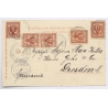 Ancona / Italy: Harbor 6x2 Cent Savoy Franking Ancona To Dresden (Vintage PC 1902)