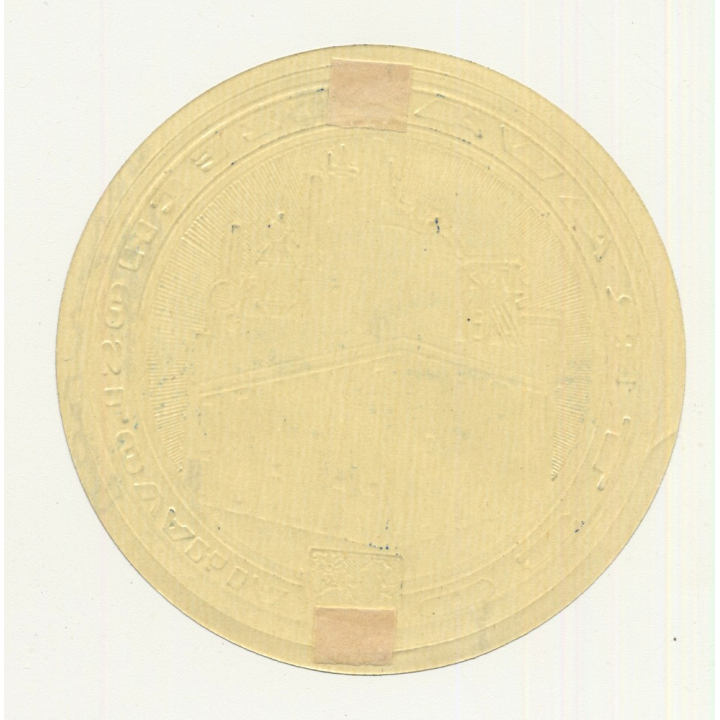 Hotel Palace - Ostrava / Czech Republic (Vintage Luggage Label)