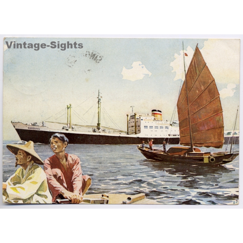 Hapag MS Hamburg Singapore Airport To Salem Germany Red China (Vintage PC 1959)
