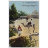 Lehnert & Landrock Nº636: WWI Marabout French Military Post Tunisia To Algier (Vintage PC 1918)