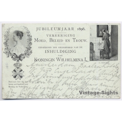 Queen Wilhelmina I Coronation Amsterdam Doelen Hotel (Vintage PC 1898)