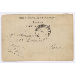 Azuga / Romania: Factory Industrial View Piatra Neamt Pm - To Paris  (Vintage PC 1907)
