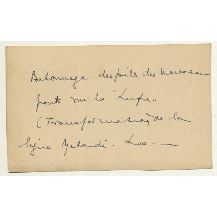 Congo-Belge: Nouveau Pont Lufu / Bridge - Building Site (Vintage 2nd Gen.Photo B/W ~1930s)