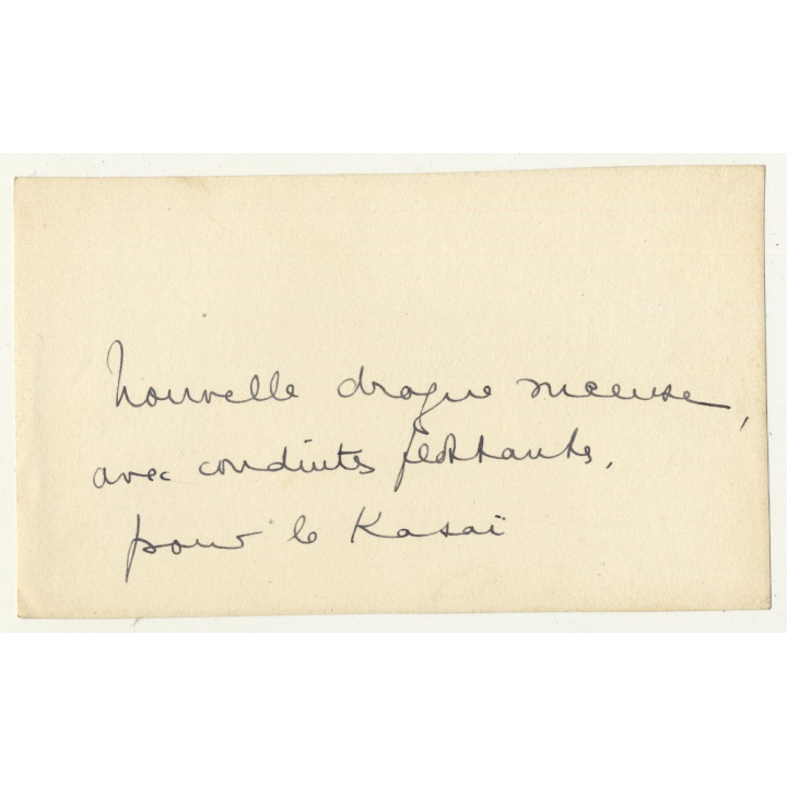 Congo-Belge: New Dredge For Kasai / Draguer (Vintage 2nd Gen.Photo B/W ~1930s)