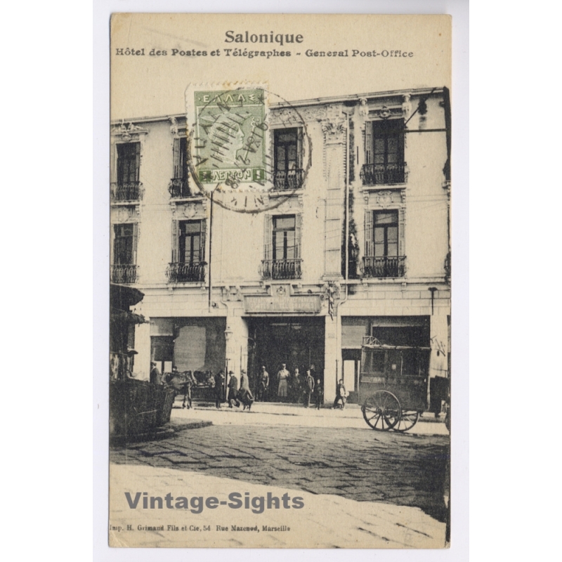 Salonique Thessaloniki / Greece: Post Office Hotel Des Postes 5 Lepta Stamp (Vintage PC 1910s)