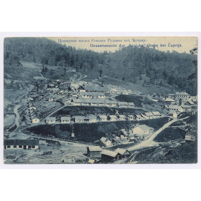 Cuprija / Serbia: Senjski Rudnik Coal Mine Mining WWI (Vintage PC 1915)