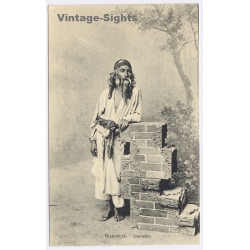 vintage postcard