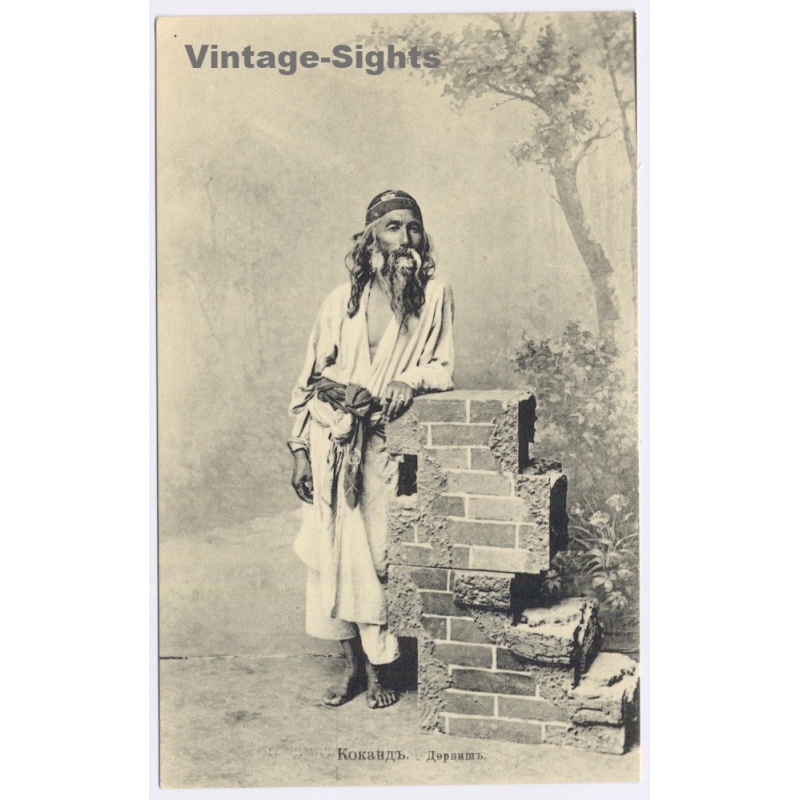 vintage postcard
