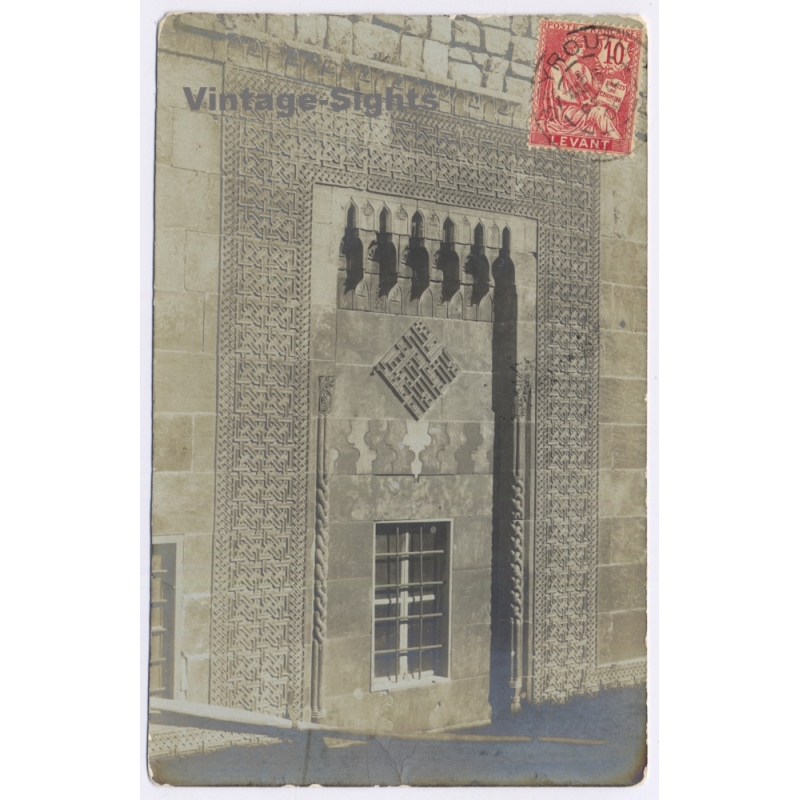 vintage postcard