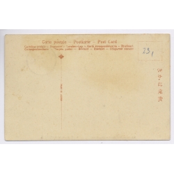 Nagasaki / Japan: Belle Vue Hotel - Jinrikishas Stamps Postmark (Vintage PC ~1910s)