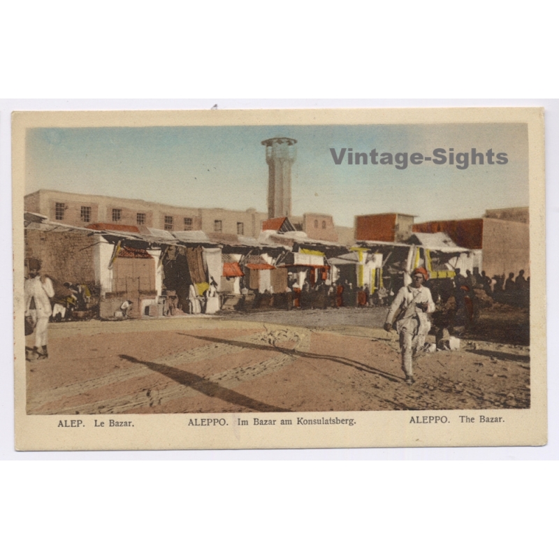 vintage postcard